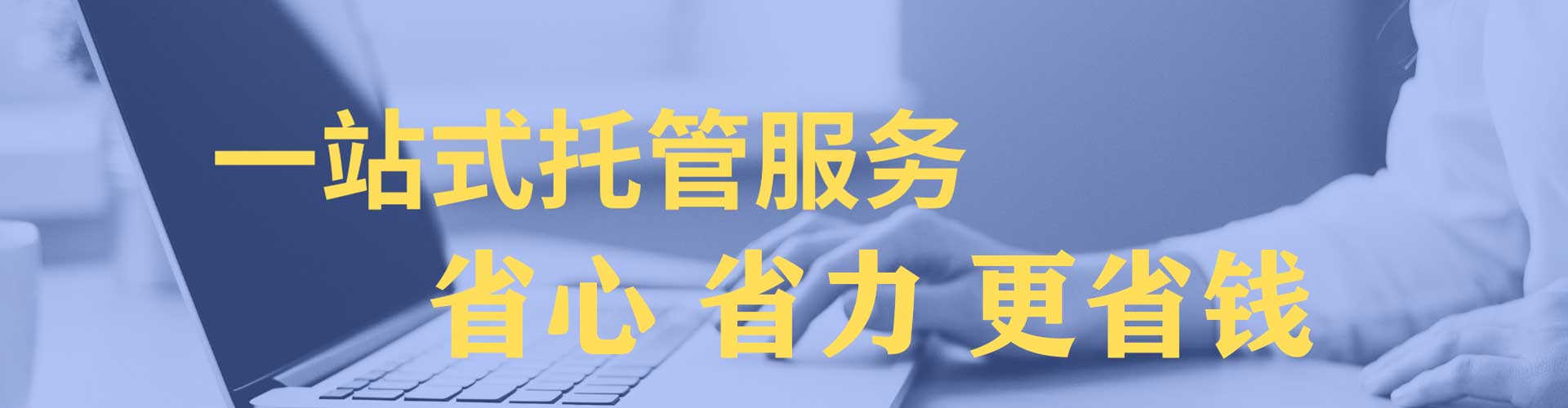 桐柏百度信息流